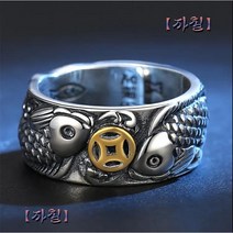 행운 실버 자수정 반지 재물을 불러모으고 연이은 링 빈티지 에스닉 클로징으로 남성 덴티티를 조절할 수 있는 S999 순은