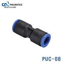 P U C 0 8 원터치피팅, 1개
