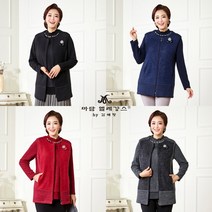 마담엘레강스 [마담엘레강스] 밍크 코사지 앙상블 2종세트(집업베스트 + 블라우스)