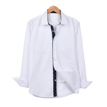 [코스오버사이즈셔츠드레스] 핫코드 남성용 화이트 드레스 긴팔 셔츠 HC77