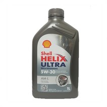 쉘 힐릭스 울트라 AM-L 5W30 HELIX ULTRA, 단품, 1개
