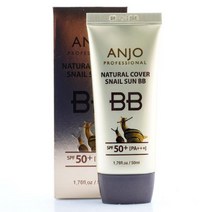 [∂LL7] 안조 화장품 내츄럴 커버 스네일 썬 비비 50ml 자외선차단 피부 BB크림 메이크업 베이 미용용품 크리미 달팽이_h§eEA, §본상품§e, §본상품§e