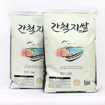 영광농협 간척지쌀 20kg (10kg+10kg)