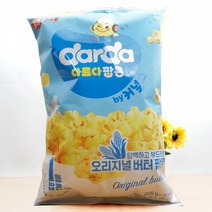 커널스 오리지널 버터 팝콘 200g, 1개