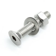 접시머리렌치볼트세트 스텐 SUS 304 M3 M4 M5 M6 M8 소량 낱개 판매, 접시머리렌치볼트세트(스텐) M8x50, 1개