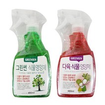 다육 식물 영양제 선인장 알로에 키우기 영양제 480ml, 식물영양제_