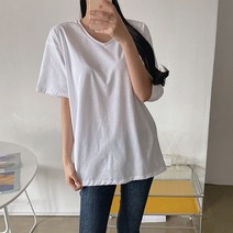 (스카이코코) 데끼브이 반팔티