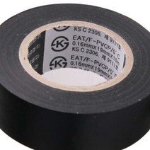 1개배송 전기 절연 테이프 19MM X 10M 흑색 전기테잎 검정테이프, 황색