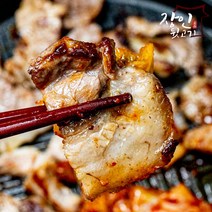 장인 뒷고기 500g 국내산 A+등급, 차돌뒷고기 500g
