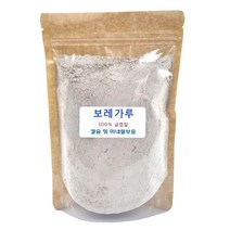 애니몰파크 고운보레가루 500g 앵무새 칼슘보충제 영양제 국산 굴껍질 새영양제 새먹이 간식 앵무새보충사료