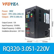 주파수 변환기 교류 전원 장치 직류 공급 인버터 단상 입력 상 출력 가변 드라이브, 220v3kw S1_220v-240v 1PH | 0-2