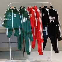 트렉수트 오경 같은스타일 패밀리 룩 가을옷 맨투맨세트 일가 세식구 운동복 차이나 남여아동 어머니 여성의류 3840486448, 어른 XL (140 -160 근 ), 레드