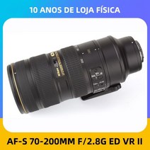 Nikon-70-200mm f/2.8G ED VR II AF-S Nikon 디지털 SLR 카메라 용 Nikkor 줌 렌즈, CN_With UV Filter | Nikon
