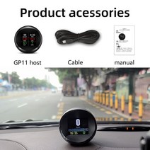 자동차속도계 UHD 헤드업디스플레이 호환 WYOD GP11 GPS HUD 자동차 디지털 속도계 헤드 업 디스플레이 4x4, 01 GP11