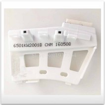 가전제품부속품 세탁기부품 드럼 세탁기 홀 센서 용 1PCS 6501KW2001B 65001KW2001B