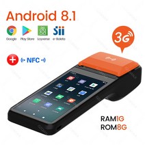 4G 무선 와이파이 BT 핸드 헬드 PDA 프린터 안드로이드 8.1 11 POS 터미널 터치 스크린 내장 바코드 스캐너 NFC 카드 리더, 02 Add NFC_01 미국