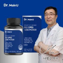 닥터메인유 류신단백질 1200 POWER, 60정, 4개