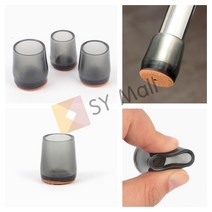 4P 원형 반투명 펠트 의자캡 적정 23MM 논슬립바닥재 층간소음완충재, 적정 20mm