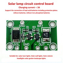 자동 태양 전지 패널 배터리 충전기 제어 보드 솔라 PCB 컨트롤러 안뜰 정원 램프 스위치 37V 12V 24V 1A
