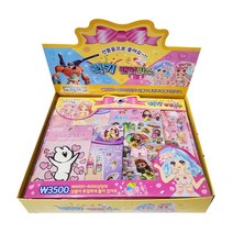 (장난감) 럭키랜덤박스(여아용) 10개 1곽