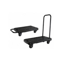 흑색 접이식대차 HL5040-D 710x460x820mm NAVI