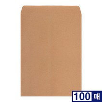 양면 행정서류 각대봉투 A4 100매 우편 서류 황봉투