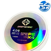 ZRZ 제로조구 슈퍼PE-1 X4 합사 원줄 낚시줄 선상채비
