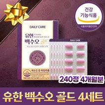 영양가족 유한 백수오 골드 40 50 60 대 여성 여자 부모님 생신 선물 추천, 4개, 60정