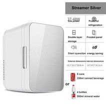 캠핑냉장고 휴대용 차량 냉장고 냉동고 8l 자동차 쿨 또는 열 가정용 여행용 모터홈 캠핑 쿨러, 06 Streamer Silver_01 미국