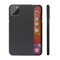 미니케이스 IPhone XS 용 탄소 섬유 Max XR 7 11 12 Aramid Fiber iPhone 4323838600, ForiPhone11ProCUTTOPBOTTOM