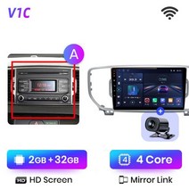 카플레이 Junsun v1pro ai 음성 자동차 라디오 안드로이드 자동 멀티미디어 플레이어 kia sportage 4 ql 2016 - 2018 carplay 4g 2din, 와이파이(2GB 32GB) av1