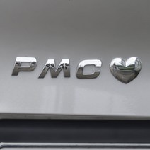 PMC 이니셜 스티커 하트 레터링 만들기 알파벳 기호 숫자, B, 1개