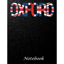 Collage Ruled Notebooks Black Cover: Oxford Composition Notebooks with Black Marble Cover [Paperback