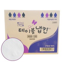 무형광 고우니 테이블냅킨 10000매 업소용 대용량 네프킨 넵킨 테이블냅킨, 무형광 테이블냅킨 10000매