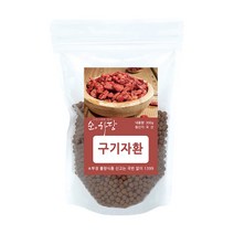 순하당 국산 구기자환 (구기자나무열매), 300g 1팩