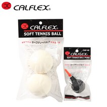 CALFLEX 소프트 테니스공 펌프세트 CLBSP-1