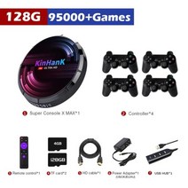 옛날오락기 비디오게임 고전 가정용 게임기 슈퍼 콘솔 X S905X3 Max 레트로 비디오 게임 114000 50 + Emual, 02 AU, 04 MAX-128G-4