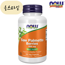 올스타일 나우푸드 쏘팔메토 베리 550mg 100정 미국직구 saw palmetto, 1개