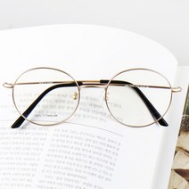 더브릴레 남여공용 국산 코받침까지 전체 ALL 베타티타늄 동글이 안경테