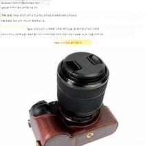 소니 카메라 베이스 A7R3A7RIIA7M2A73A7R4반 적용커버A9마이크로싱글케이스A7SA7K, A7M2/A7Rm2/A7S2브라운