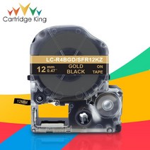 골드 블랙 새틴 리본 Labels12mm 엡손 SFR12KZ LK-4BKK 선물 라벨 호환 메이커 LW-300 LW-410
