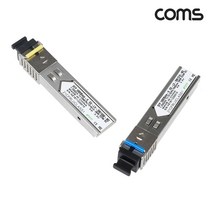 Coms 광모듈(Mini GBIC Module) 미니 지빅 기가비트 싱글타입 3KM 2개1세트, 1개