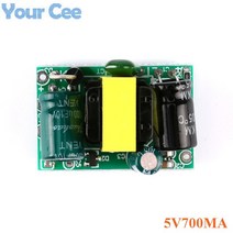 AC-DC 전원 모듈 미니 절연 스위치 공급 장치 220v ~ 3.3V/5V/9V/12V HLK-2M03 HLK-2M05 HLK-2M12, 05 5V700mA
