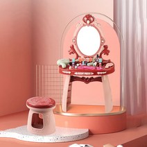 유아화장대 어린이 화장대 화장놀이 세트