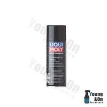 [정품 MOTUL] 모튤 체인클리너_체인루브 셋트 (C1+C2), 1개