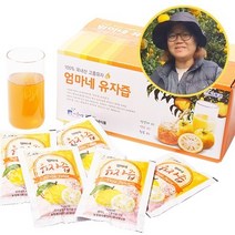 100% 국내산 고흥 유자즙 120ml x 30포