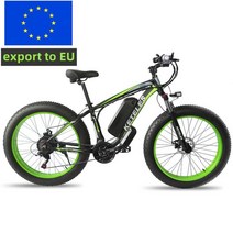 전기자전거 전기 자전거 스노모빌 48V ATV 21 속도 리튬 배터리 4.0 와이드 휠 Ebike 350W, 01 WHITE, 03 48V 13A