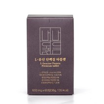 내내옳음 고함량 류신 단백질 타블렛 루신 뉴신 로이신 효능 노인단백질 보충제 60정, 1개