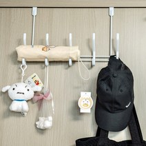 도어행거 도어 훅 후크 방 문 옷걸이 모자 가방 걸이 정리 정리대, 하얀색