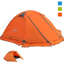 FLYTOP 플라이탑텐트 원드2PLUS 원드3PLUS초경량텐트, 2PLUS, 블루